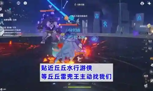 最新深渊法师搭配阵容图
