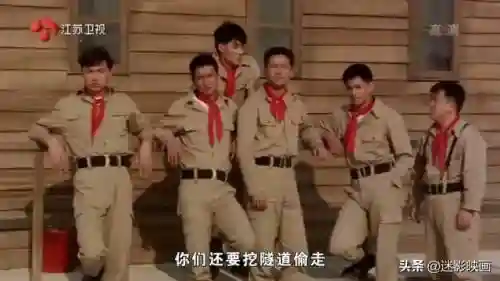 喜剧阵容曾志伟(港星喜剧男演员大全)插图8