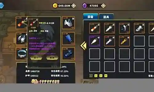 勇士拯救计划搭配什么阵容