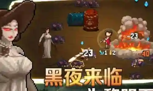 闯关专家最强搭配阵容推荐