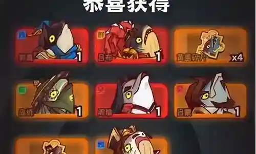 咸鱼阵容搭配姜维
