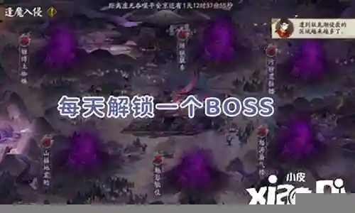 蜘蛛战士阵容搭配图片高清
