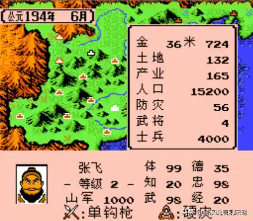 霸王推荐阵容(百龙霸业阵容推荐)插图9
