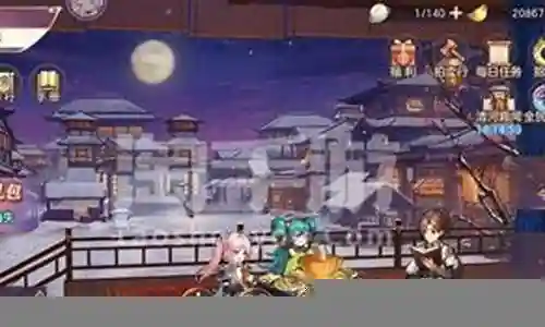 钟会阵容最强搭配