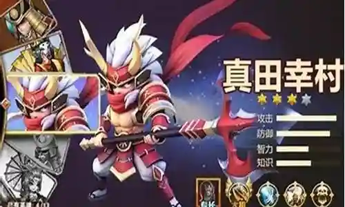 平民魔王搭配什么阵容