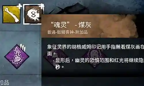 屠夫无后期阵容搭配图