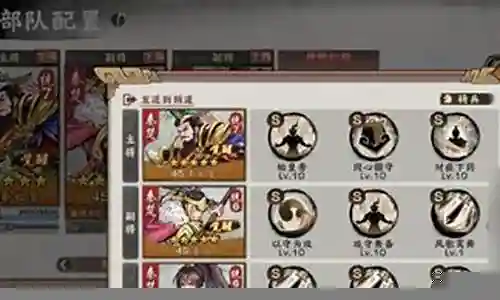 超级无敌开荒阵容搭配推荐