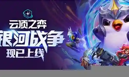 重装乌鸦阵容搭配攻略