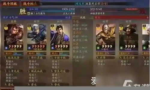 张让开荒阵容搭配