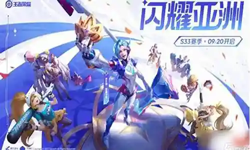 欢乐英雄组合推荐阵容搭配