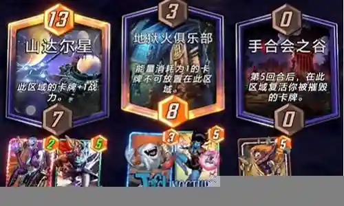 黑骑士如何搭配阵容