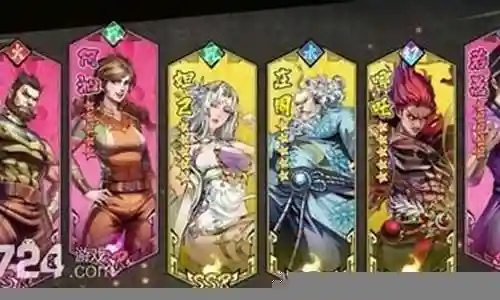 春秋玄奇阵容搭配图片
