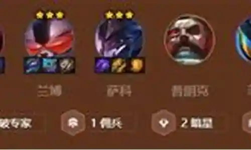 激战星海机甲阵容搭配