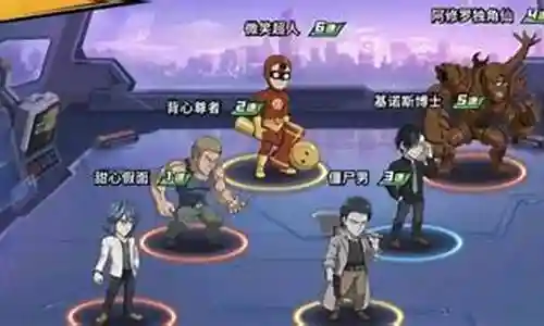 僵尸男阵容搭配