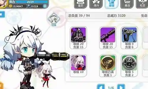 幻想试炼68级阵容搭配