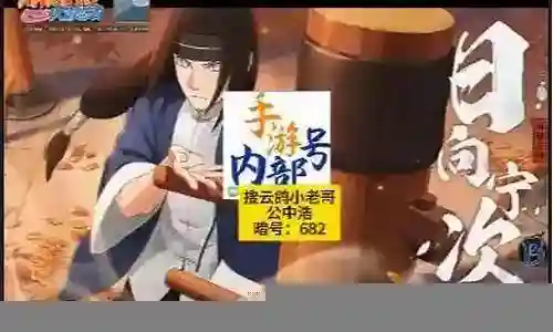 香磷阵容搭配