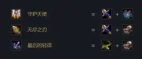短剑最强阵容(王者荣耀模拟战最强阵容)插图8