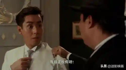 喜剧阵容曾志伟(港星喜剧男演员大全)插图15