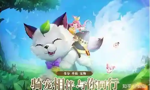 时光天使搭配什么阵容最好