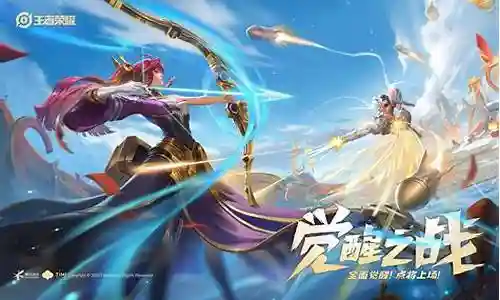 觉醒之战变态阵容搭配图