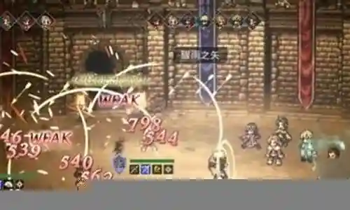 霸者擂台 阵容搭配攻略