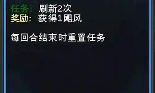 星际酒馆阵容搭配