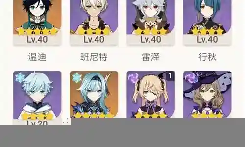 尤拉卡牌阵容搭配