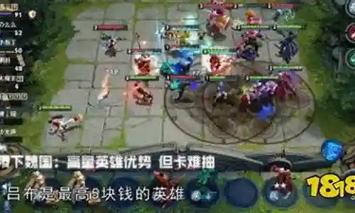 魏国稷下战士阵容搭配