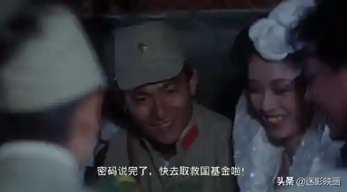 喜剧阵容曾志伟(港星喜剧男演员大全)插图35