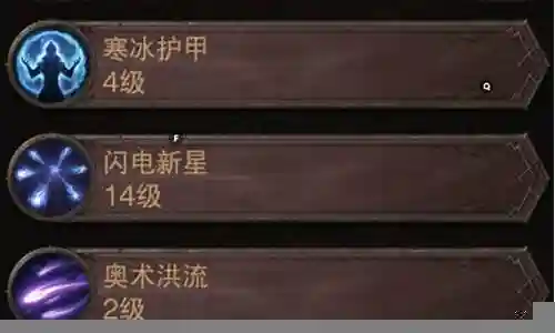 无敌隐身阵容搭配图片高清