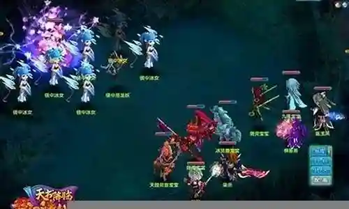 奇遇坐骑推荐阵容搭配最新
