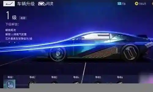 闪灵最强搭配阵容