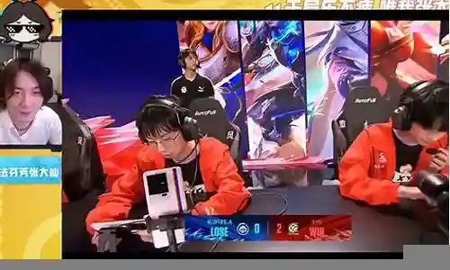 橘子阵容搭配kpl