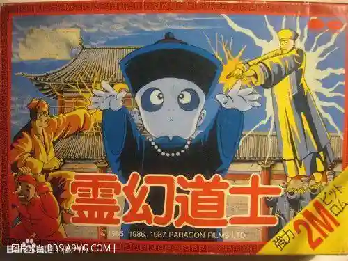 灵幻斗士阵容(境界灵压对决后期阵容)插图