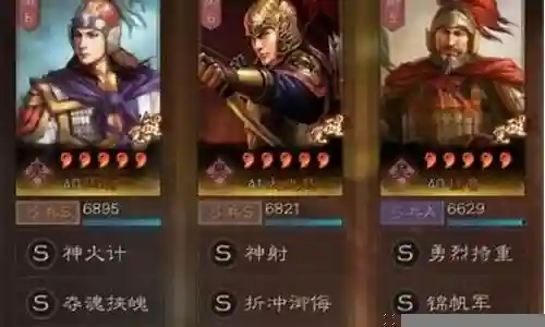 吴当弓阵容搭配