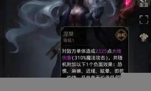 辅助和法师阵容搭配图