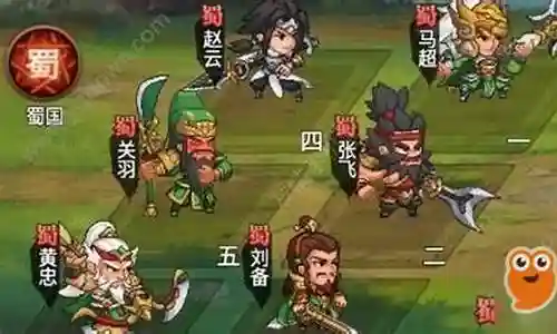 霸王雄心阵容搭配蜀国