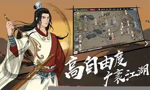 汉家江湖初期阵容搭配
