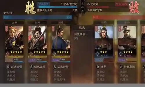 吕布李儒阵容搭配