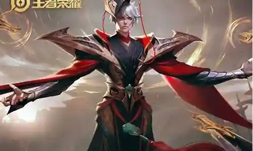 王者嬴政搭配什么阵容最强