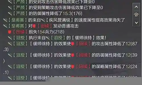 分身团pvp阵容搭配