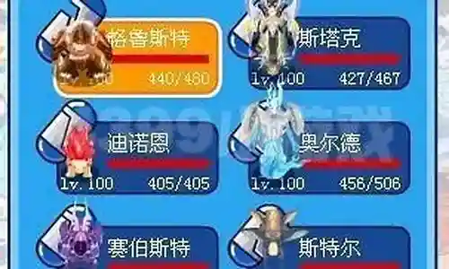 自爆蝶怎么搭配阵容