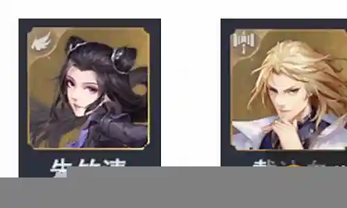 虎猫阵容搭配推荐图解