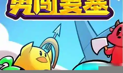 闯关要塞新手阵容搭配