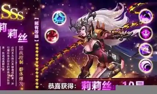 女神危机搭配推荐阵容
