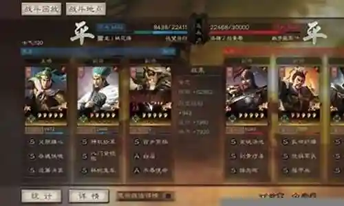 神兽弓最强搭配阵容