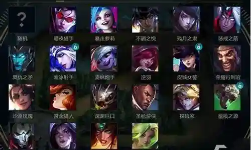 联盟adc阵容搭配最新