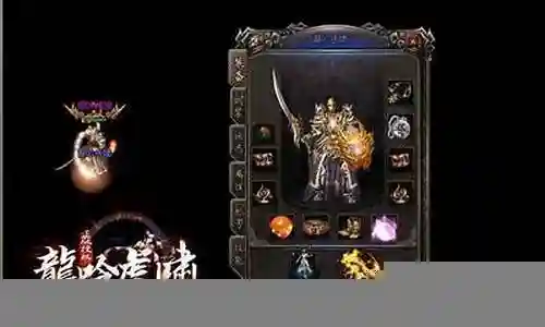 绝世武僧阵容搭配图片