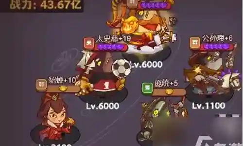 祈雨圣坛阵容搭配攻略