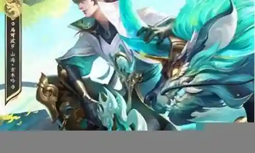 王者战地阵容搭配表最新